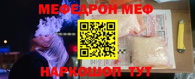 марки lsd Краснодар