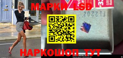 мефедрон Краснокаменск