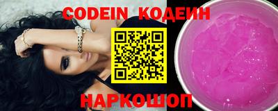 марки lsd Краснодар