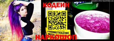 марки lsd Краснодар