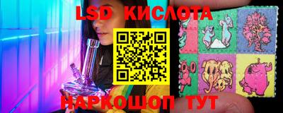 мефедрон Краснокаменск