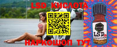 мефедрон Краснокаменск
