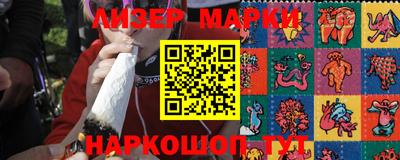 мефедрон Краснокаменск
