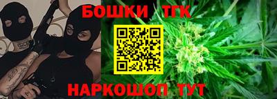 марки lsd Краснодар