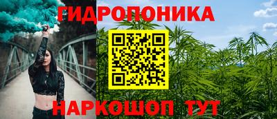 мефедрон Краснокаменск