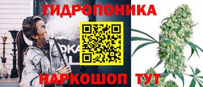 марки lsd Краснодар