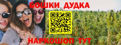 марки lsd Краснодар