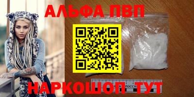 mdpv Краснознаменск
