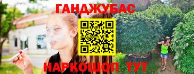 марки lsd Краснодар
