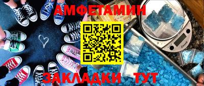марки lsd Краснодар