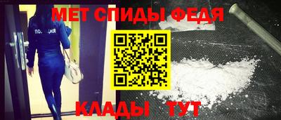 mdpv Краснознаменск