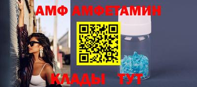 mdpv Краснознаменск