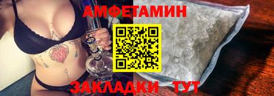 марки lsd Краснодар