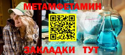 марки lsd Краснодар
