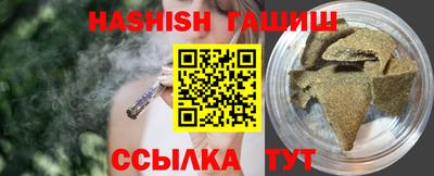 мефедрон Краснокаменск