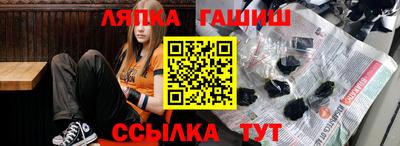 mdpv Краснознаменск