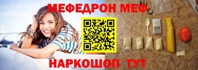 марки lsd Краснодар