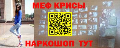 mdpv Краснознаменск