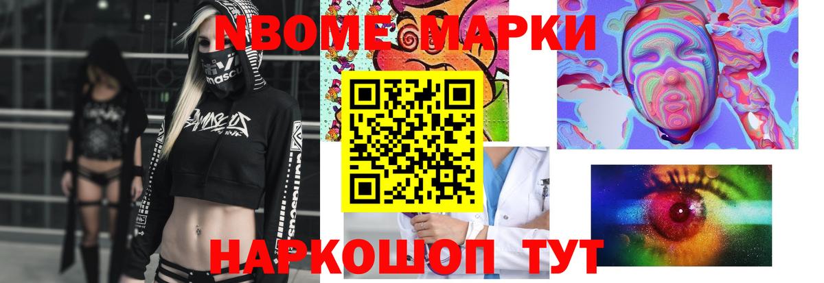 ЛСД экстази кислота  Вход с VPN  Лсд 25 экстази ecstasy  LSD-25 экстази  Киселёвск 